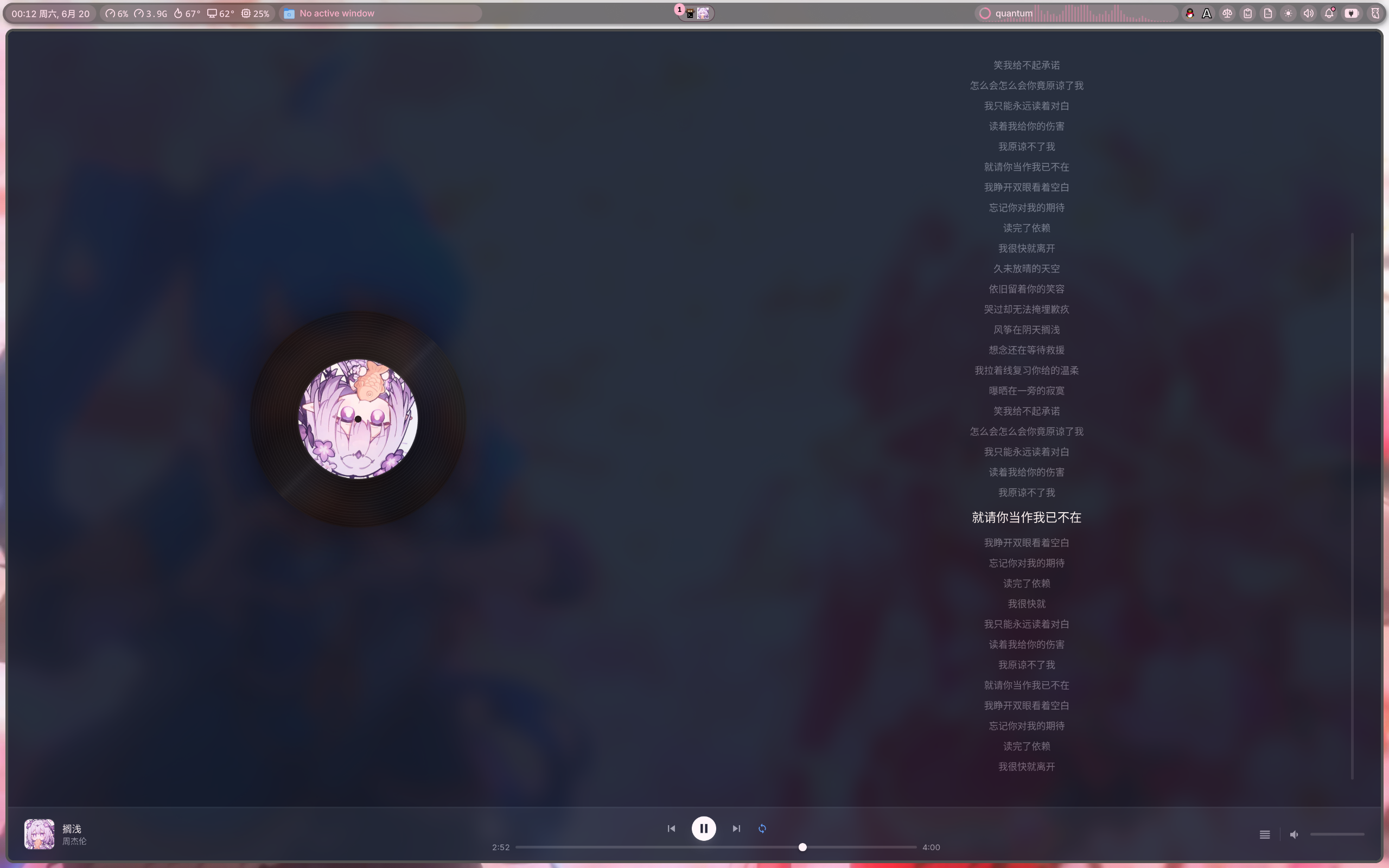 效果图
